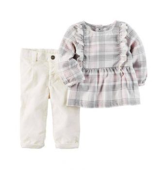 طقم بناتي , سكني وابيض - سنتين