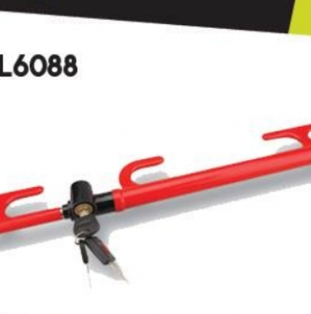 قفل إستيرنج للسيارة