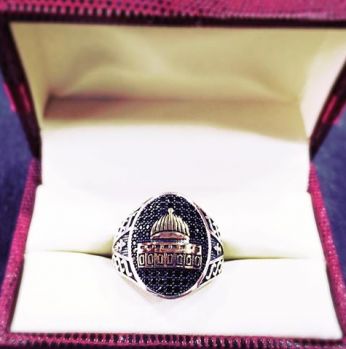خاتم جميل على شكل قبة الصخرة - 19 size