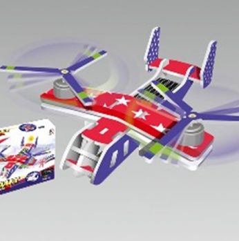 طائرة من الفوم تركيب  مراوحها بالطاقة الشمسية