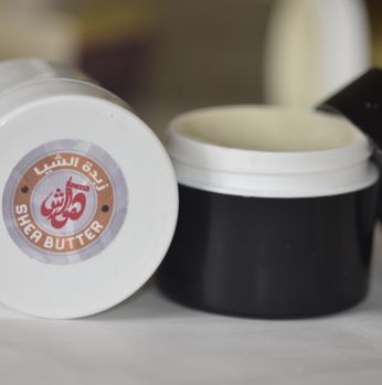 زبده  شيا  الاصليه 