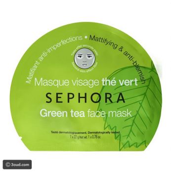 ماسك الشاي الأخضر من سيفورا