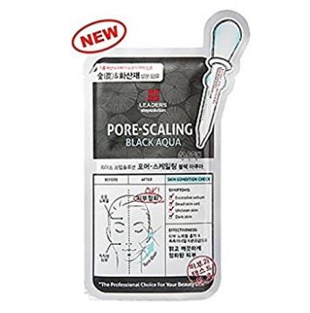 ماسك الفحم  للبشرة pore scaling