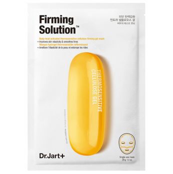 دكتور جارت فيرمينج سوليوشن