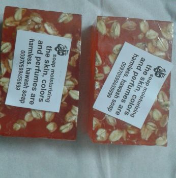 صابون جرسلين  بماء الوردو الشوفان