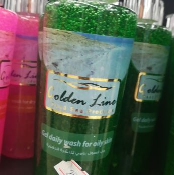 غسول للبشرة الدهنية من جولدن لاين