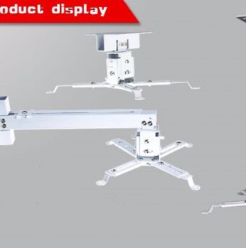 حامل بروجيكتور للسقف والحائط