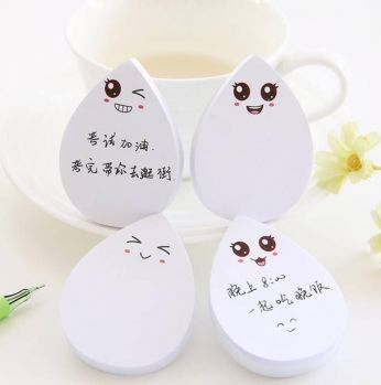 ستوك ملاحظات كيوووت 