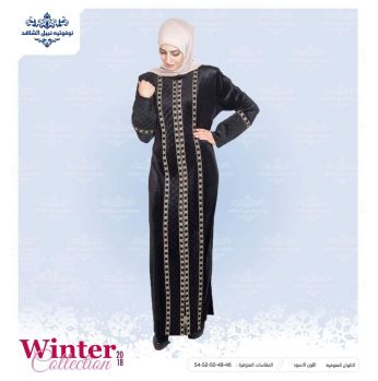 عباية اماراتية مخمل - اسود - 52 Eu