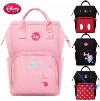 حقيبة ديزني للبيبي  - احمر