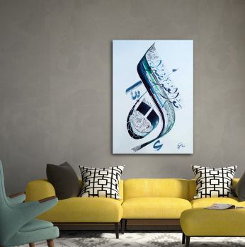 ان مع العسر يسرا