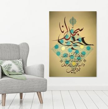 سجل انا عربي 