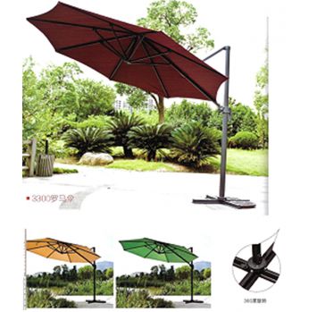 شمسيه  جانبية فخم المنيوم