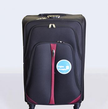 شنطة سفر وسط