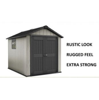 مخزن لجميع الاستخدامات keter