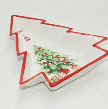 صحن شجرة كبير 4106