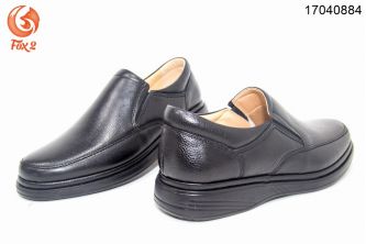 حذاء 17040884 - 43 Eu - اسود