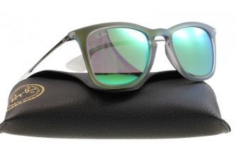 نظارة شمسية Ray-Ban RB4221 - اخضر