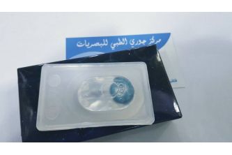 زوج عدسات لاصقة تجميلية جلاكسي -  Galaxy Moon Dark Blue