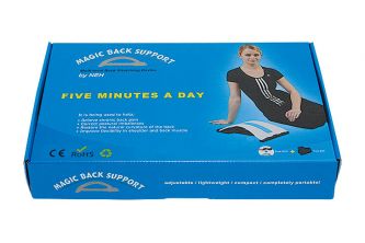 مصحح الظهر - magic back support 