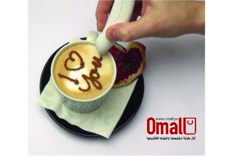 قلم الرسم لتزين أطباق الطعام