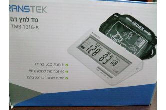 جهاز لقياس ضغط الدم الالكتروني ترانس تيك Transtek موديل Tmb-1018-a