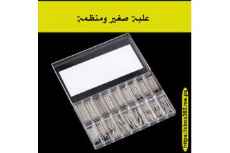 عمدان اصلاح ايدي الساعات [360 قطعة]