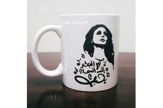 مج مخصص للطباعة 