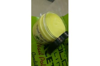زبدة الشيا المعطرة