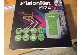 رسيفر استقبال من (VisionNet) فل اتش دي