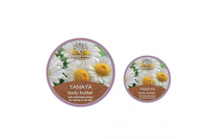 زبدة للجسم 60 مل  Yanaya Body Butter