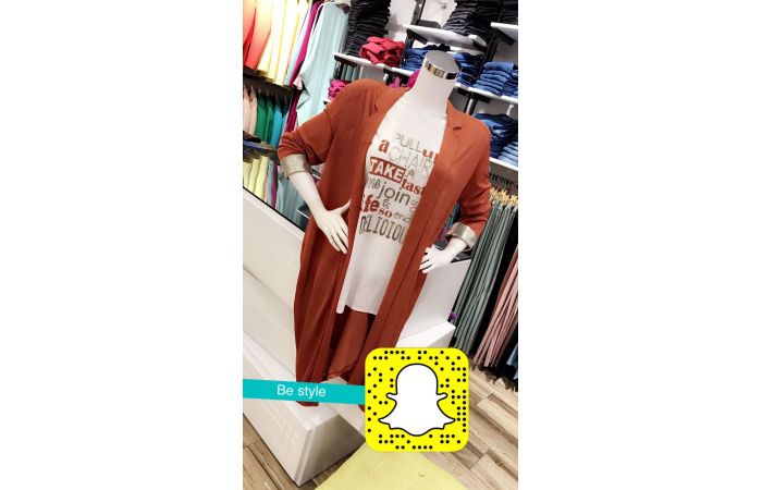 توينز تركي طويل - L/xl - احمر قرميدي