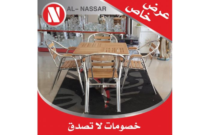 طاوله مع اربع كراسي
