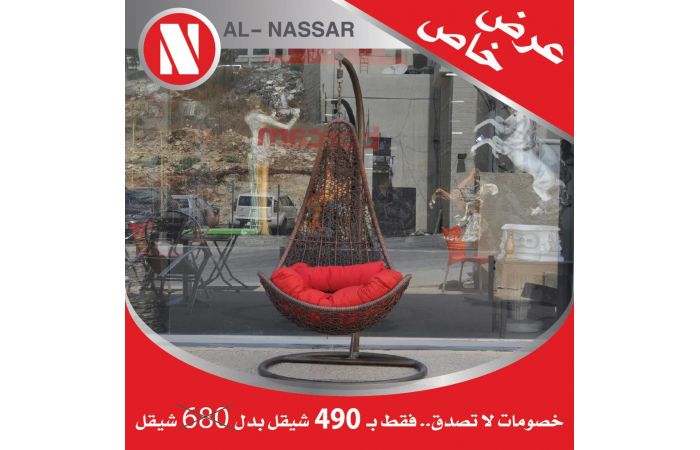 مرجيحه حدائق 