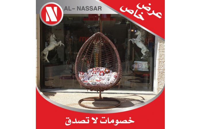 مرجيحه رتان بيضاوي