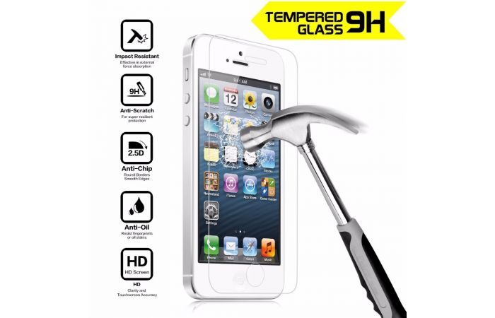 شاشة حماية XS PREMUIM Tempered Glass Iphone 4G [5 قطع]