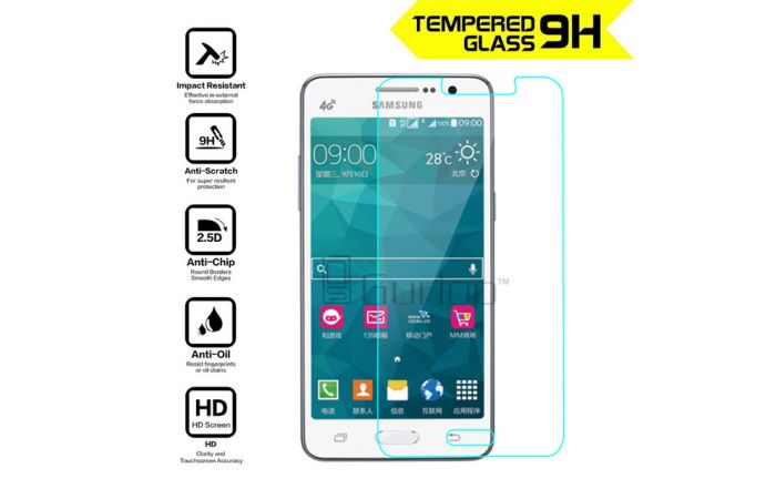 شاشة حماية XS PREMUIM Tempered Samsung Grand G530 [5 قطع]