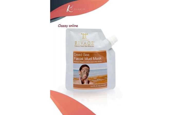 قناع طينة البحر الميت (Dead Sea facial mud mask)
