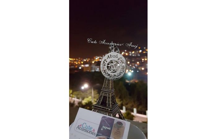 ميدالية سي دي مع كتابة