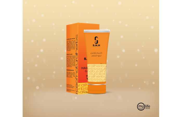 كريم تقليل نمو الشعر hairless Cream