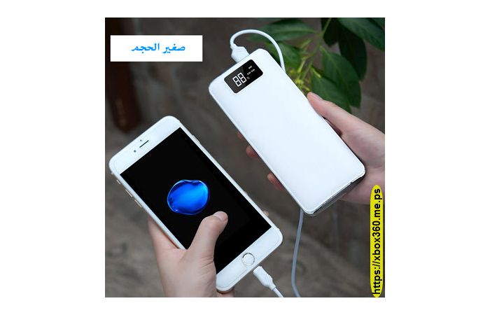 بنك الطاقة  لشحن الموبايل  باور بانك  10000 - ابيض