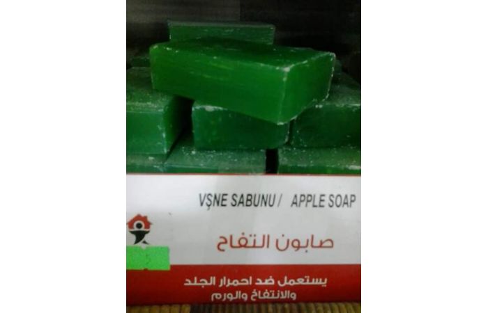صابون  التفاح 