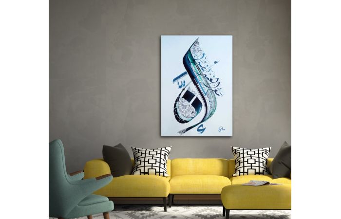 ان مع العسر يسرا