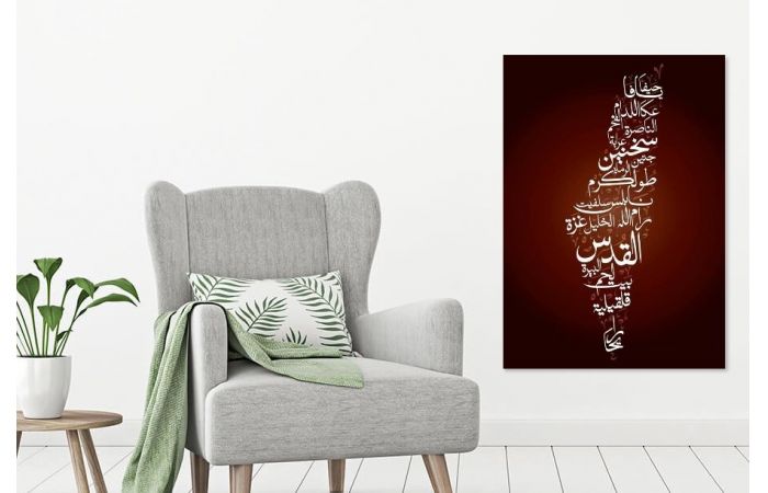 خارطة فلسطين