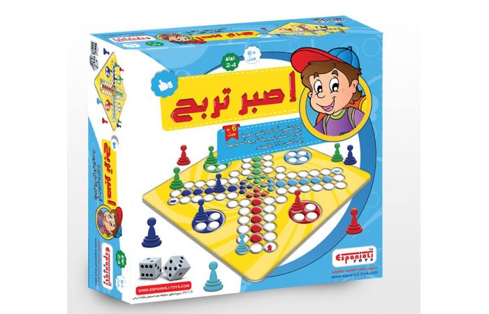 لعبة اصبر تربح
